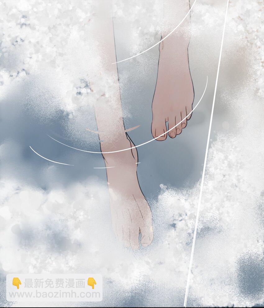 019 我帮姐姐取出来吧-第20话