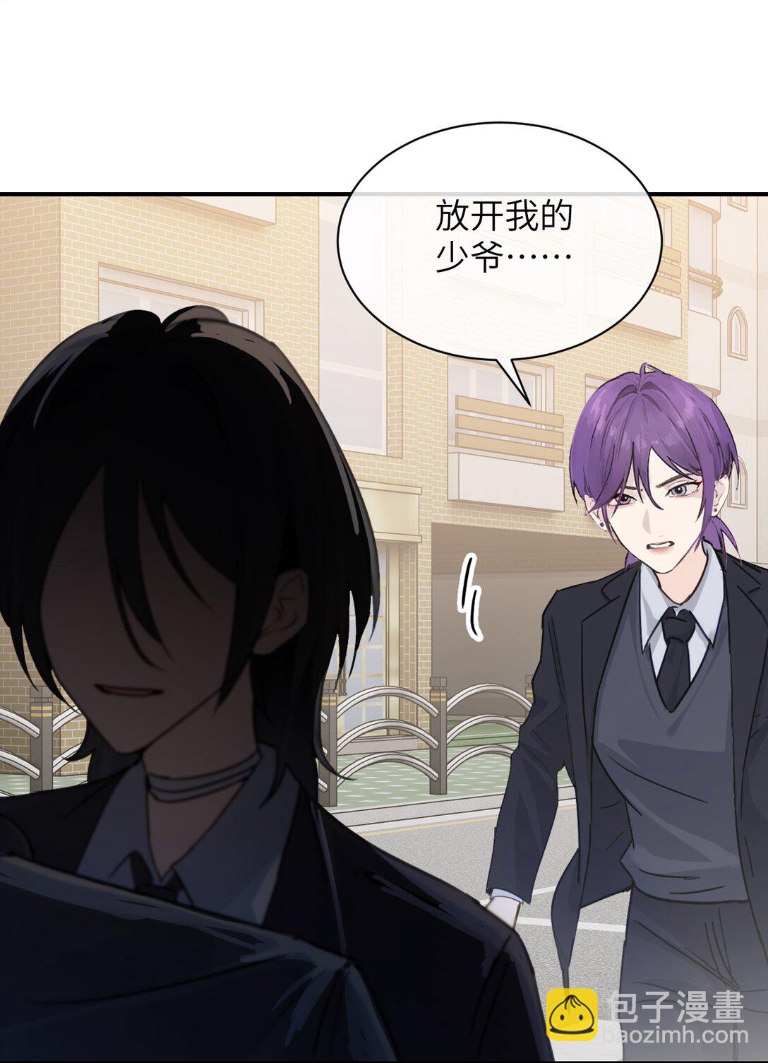 021 跟姐姐学当坏孩子吧-第22话