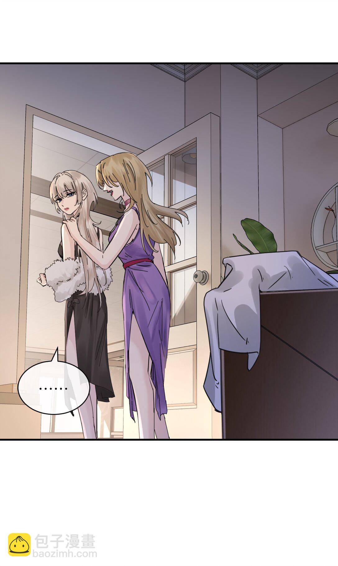 023 穿上我做的裙子-第24话