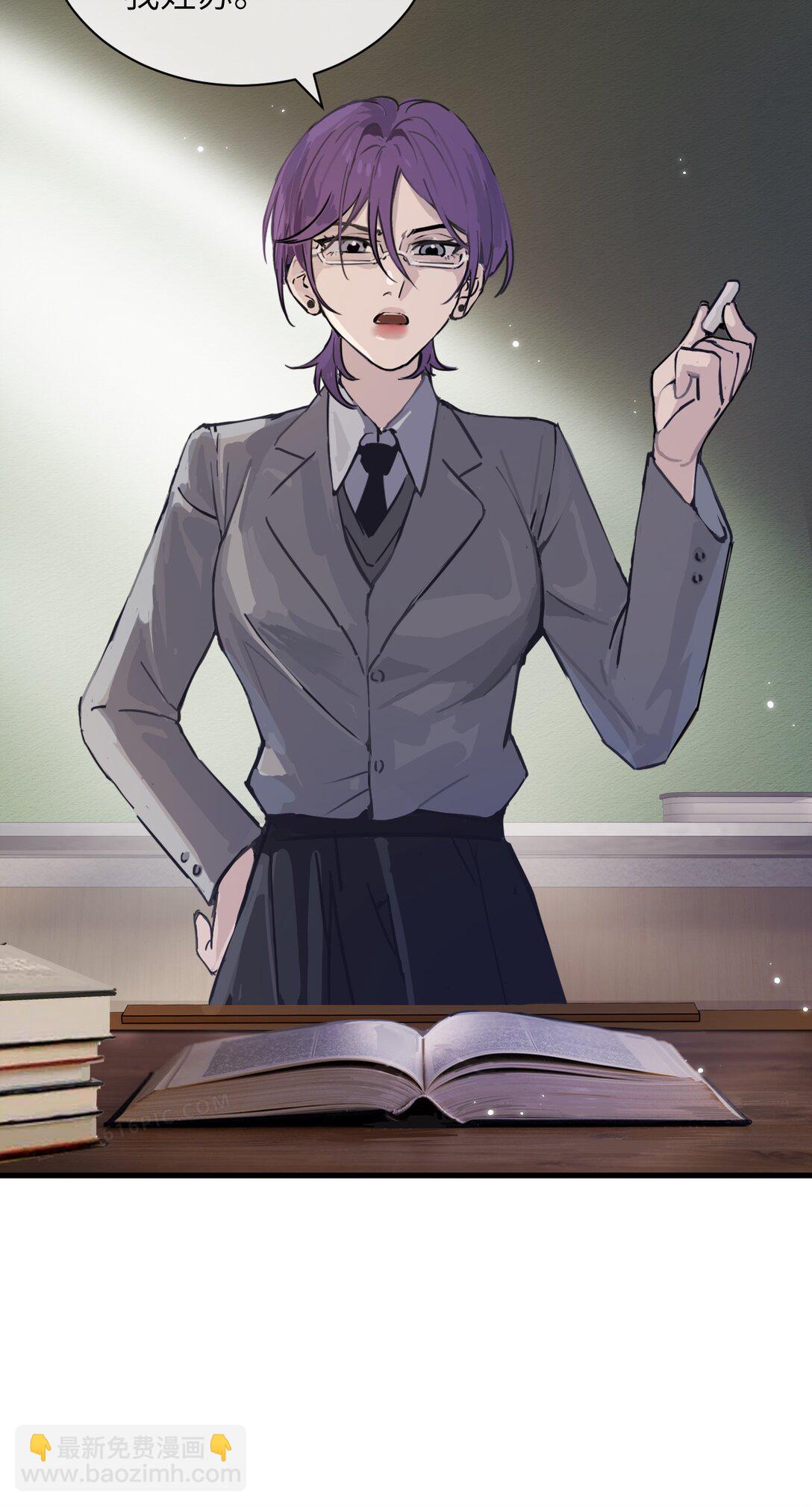 023 穿上我做的裙子-第24话