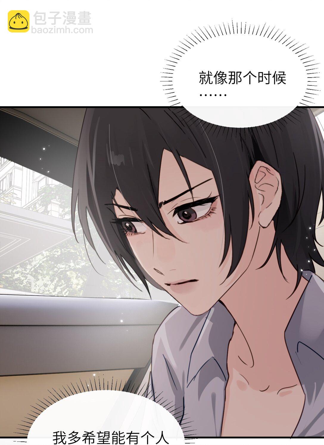 025 讨厌乱叫的狗-第26话