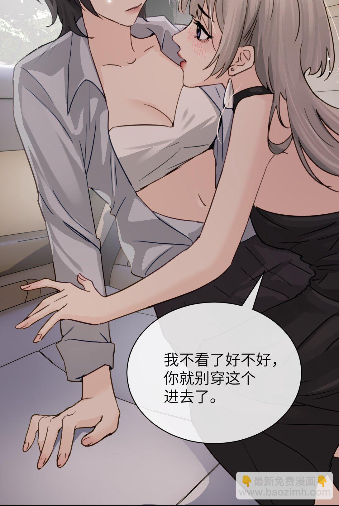 025 讨厌乱叫的狗-第26话