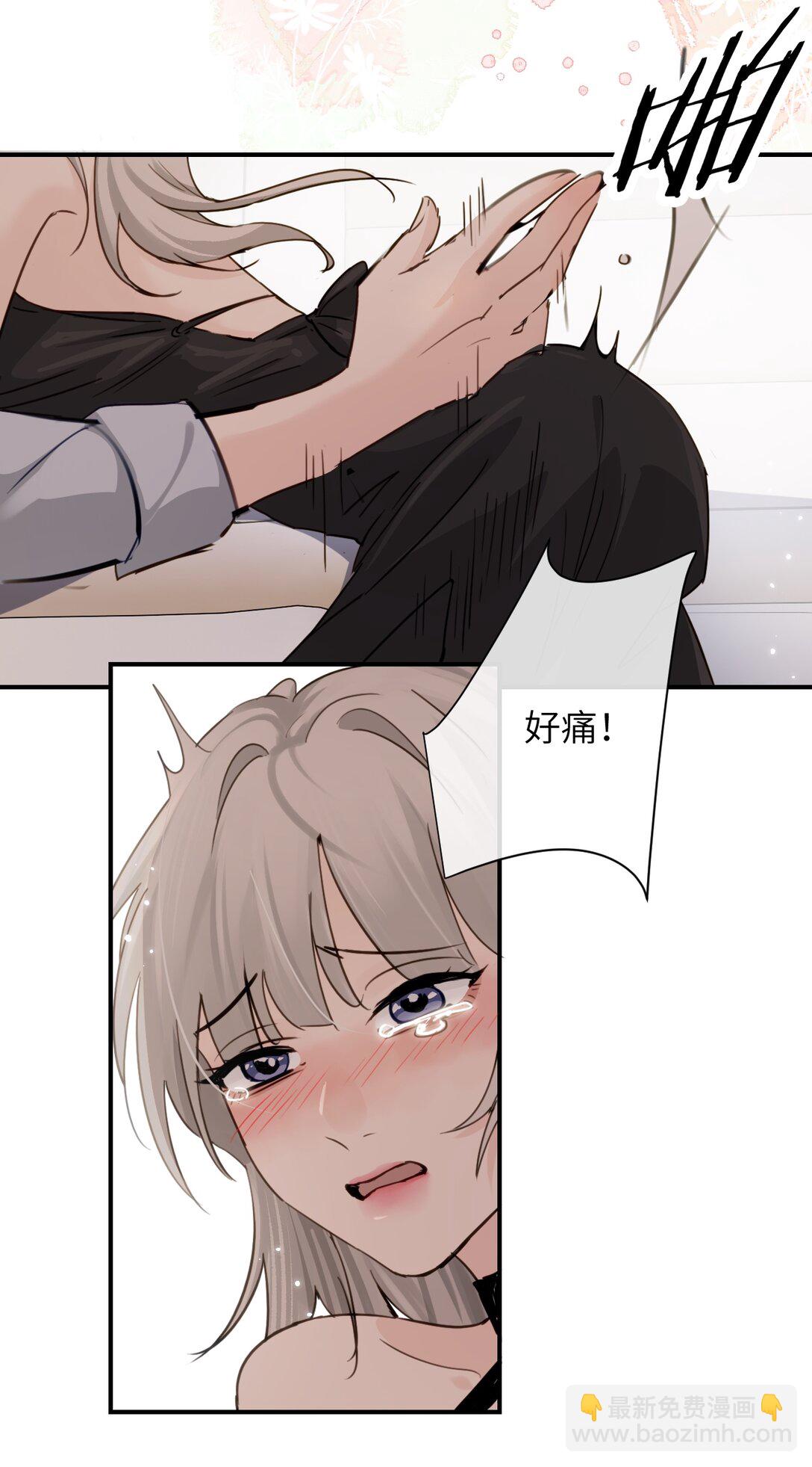 025 讨厌乱叫的狗-第26话