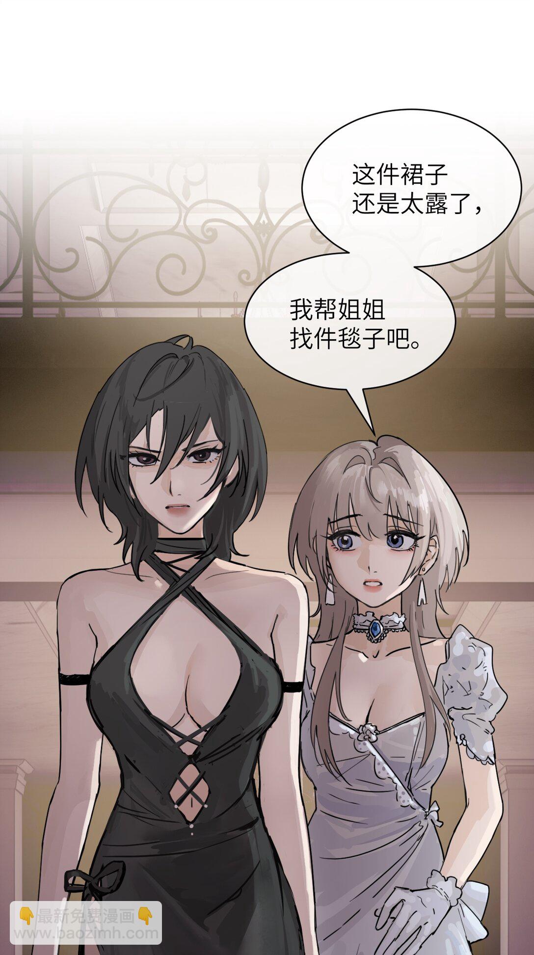 025 讨厌乱叫的狗-第26话