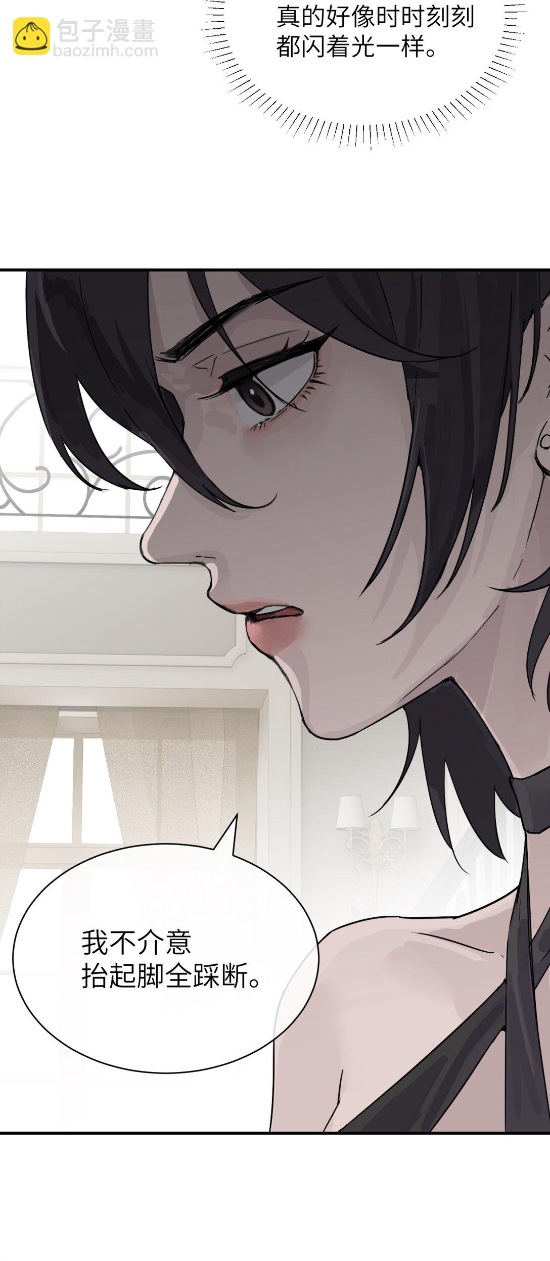 025 讨厌乱叫的狗-第26话