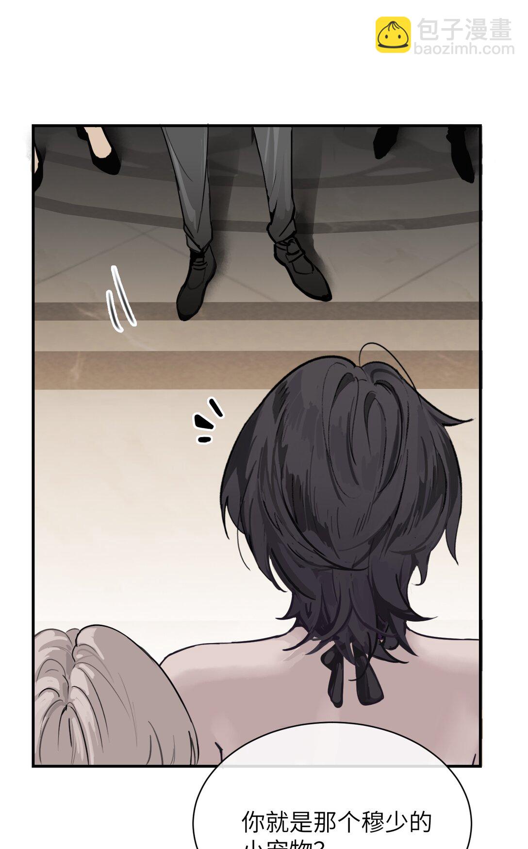 025 讨厌乱叫的狗-第26话