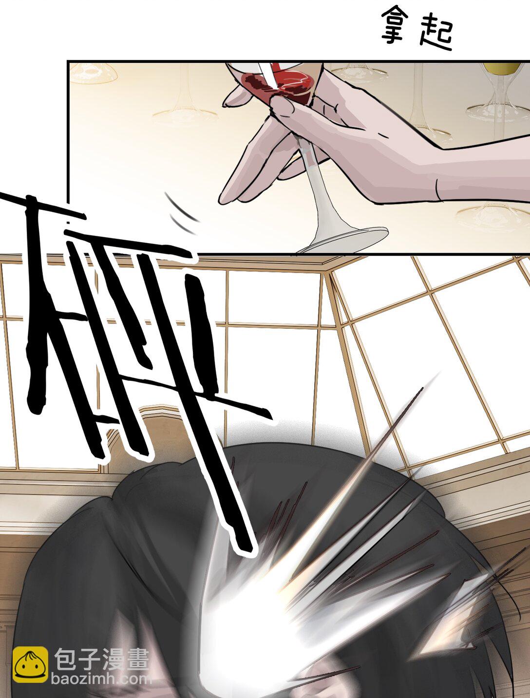 025 讨厌乱叫的狗-第26话