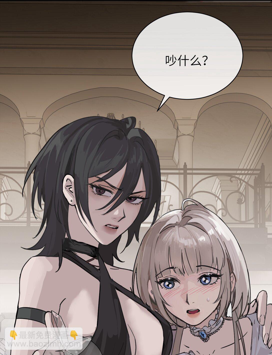 025 讨厌乱叫的狗-第26话