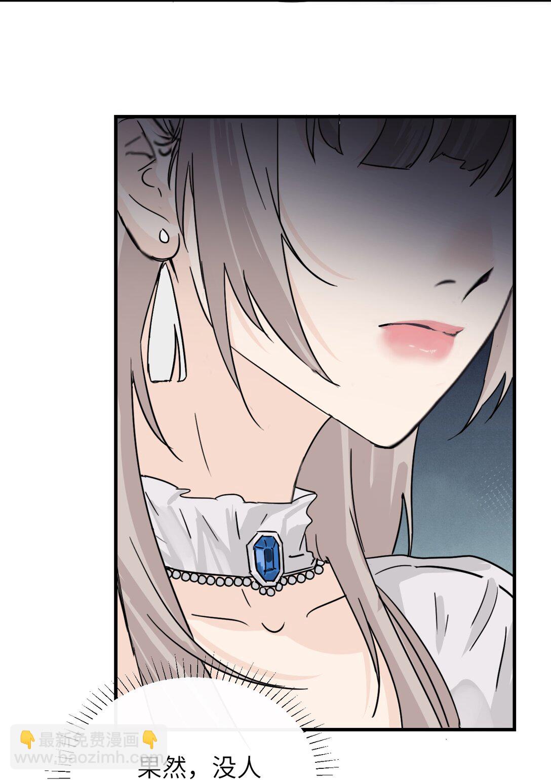 027 &ldquo;30秒任务&rdquo;-第28话