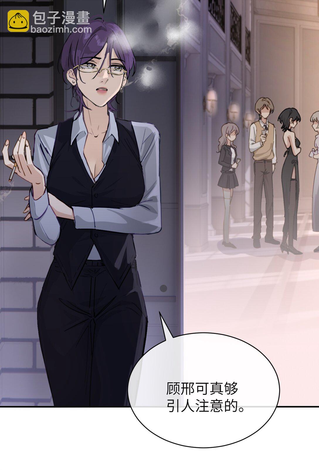 027 &ldquo;30秒任务&rdquo;-第28话