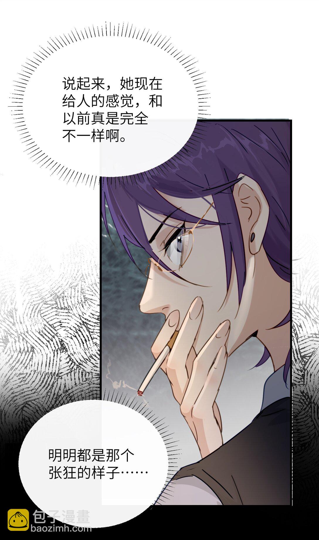 027 &ldquo;30秒任务&rdquo;-第28话