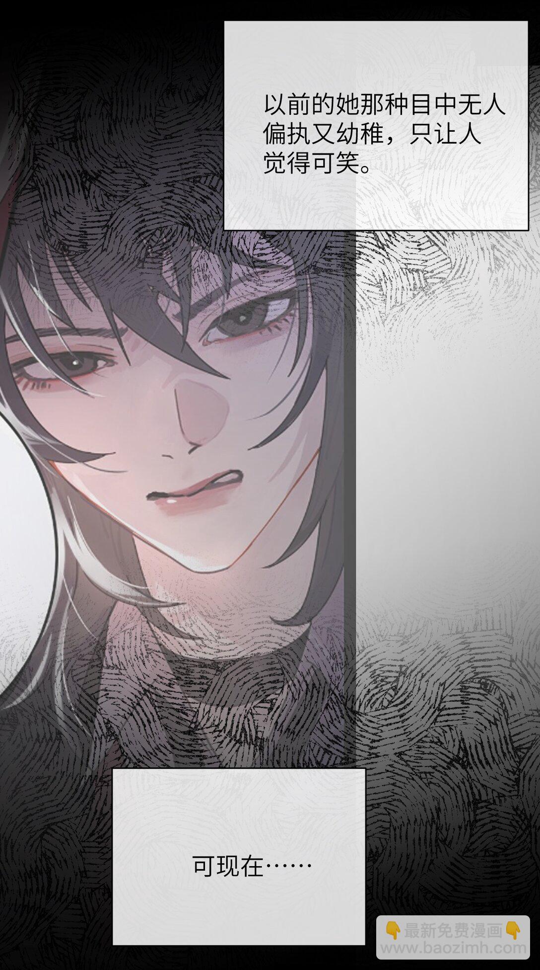 027 &ldquo;30秒任务&rdquo;-第28话