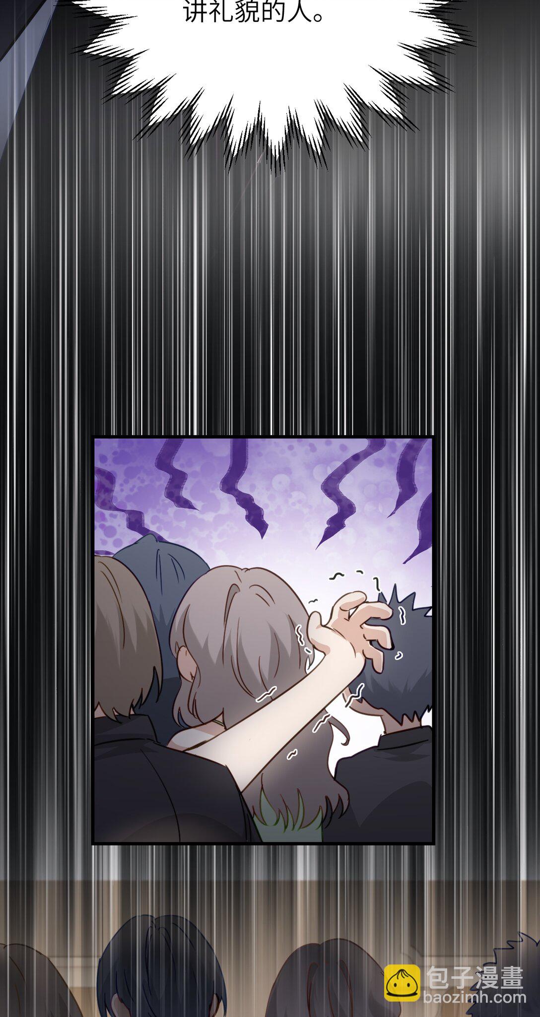 027 &ldquo;30秒任务&rdquo;-第28话