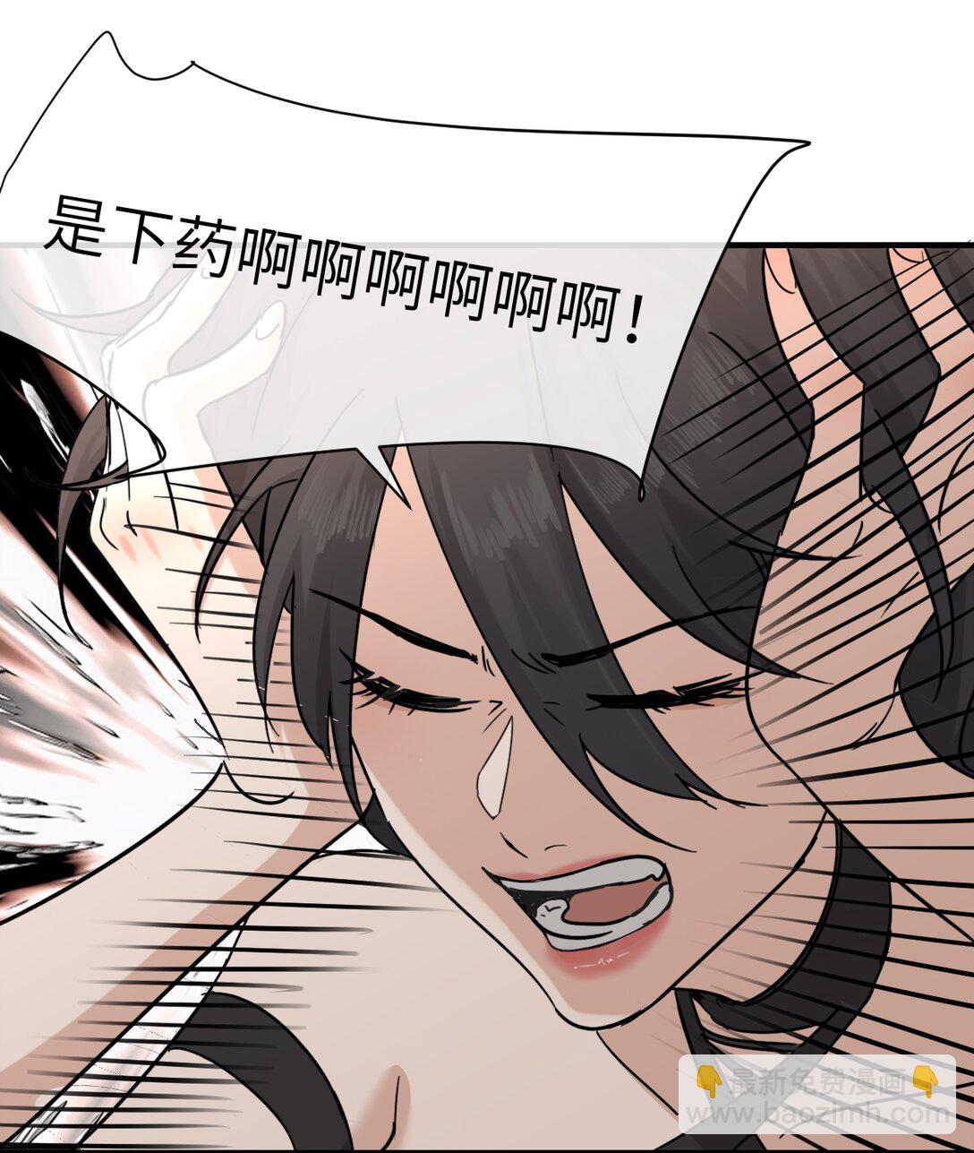 027 &ldquo;30秒任务&rdquo;-第28话