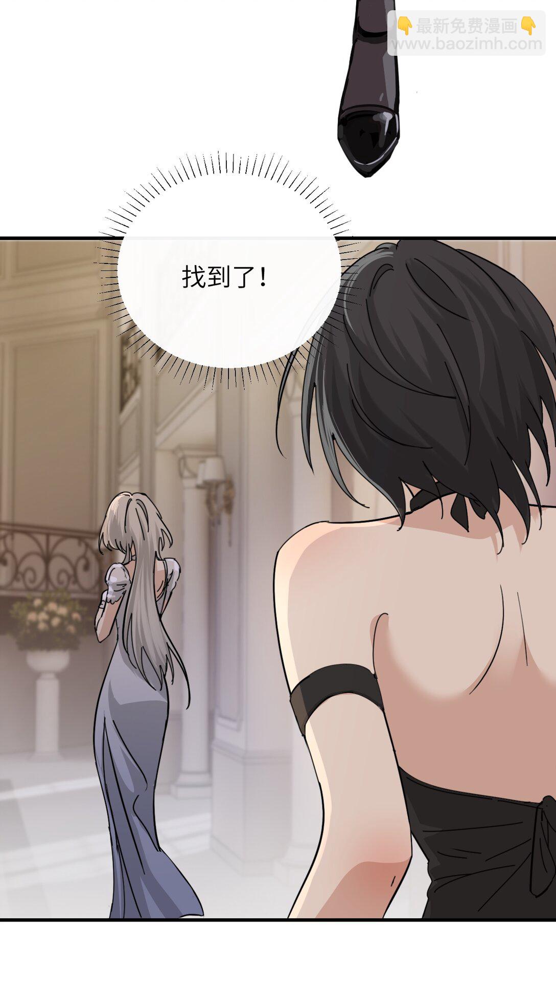 027 &ldquo;30秒任务&rdquo;-第28话