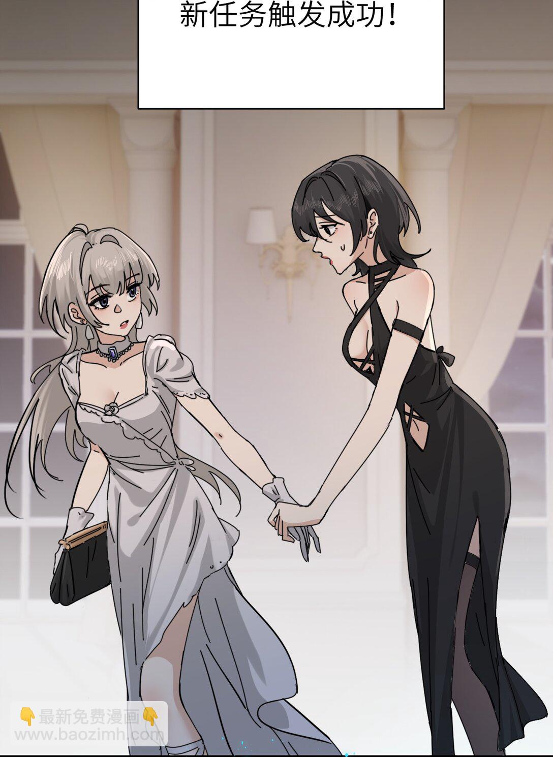 027 &ldquo;30秒任务&rdquo;-第28话