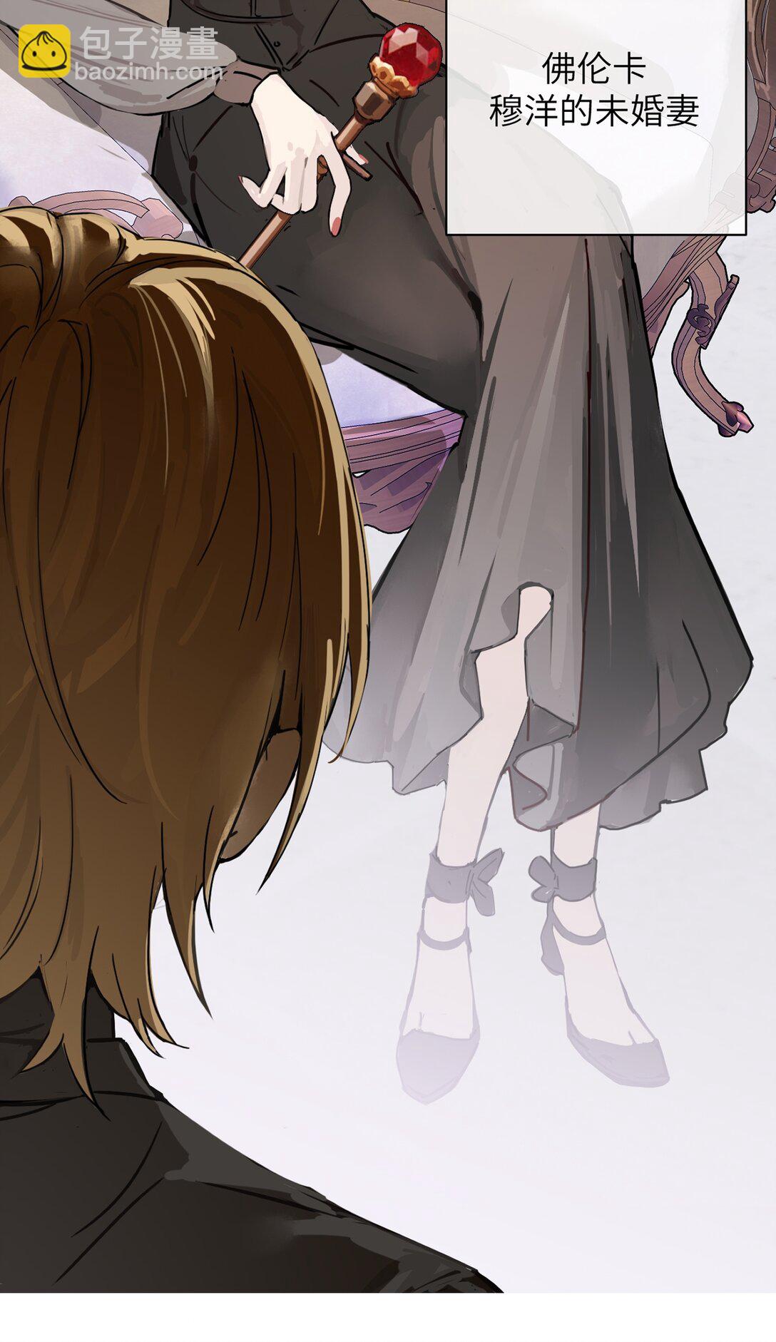 027 &ldquo;30秒任务&rdquo;-第28话