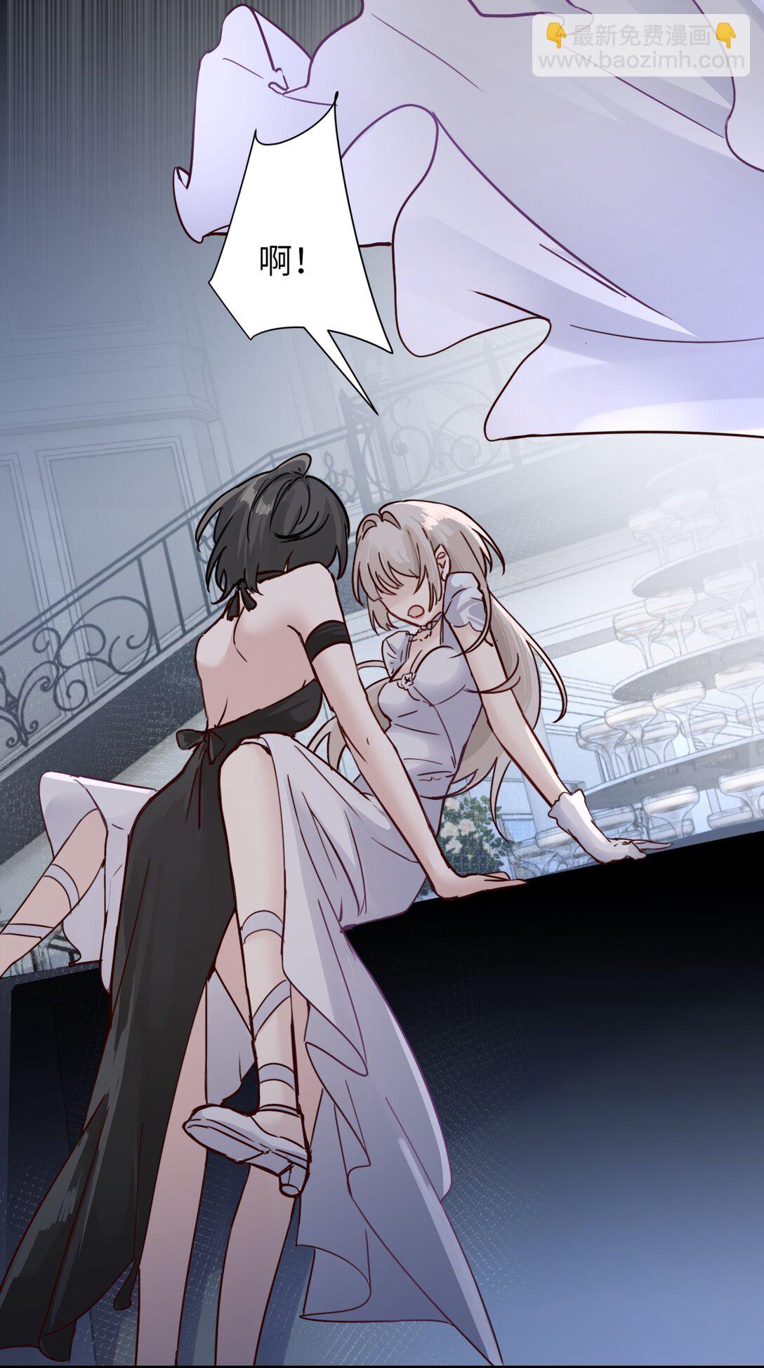 029 探囊取物-第30话