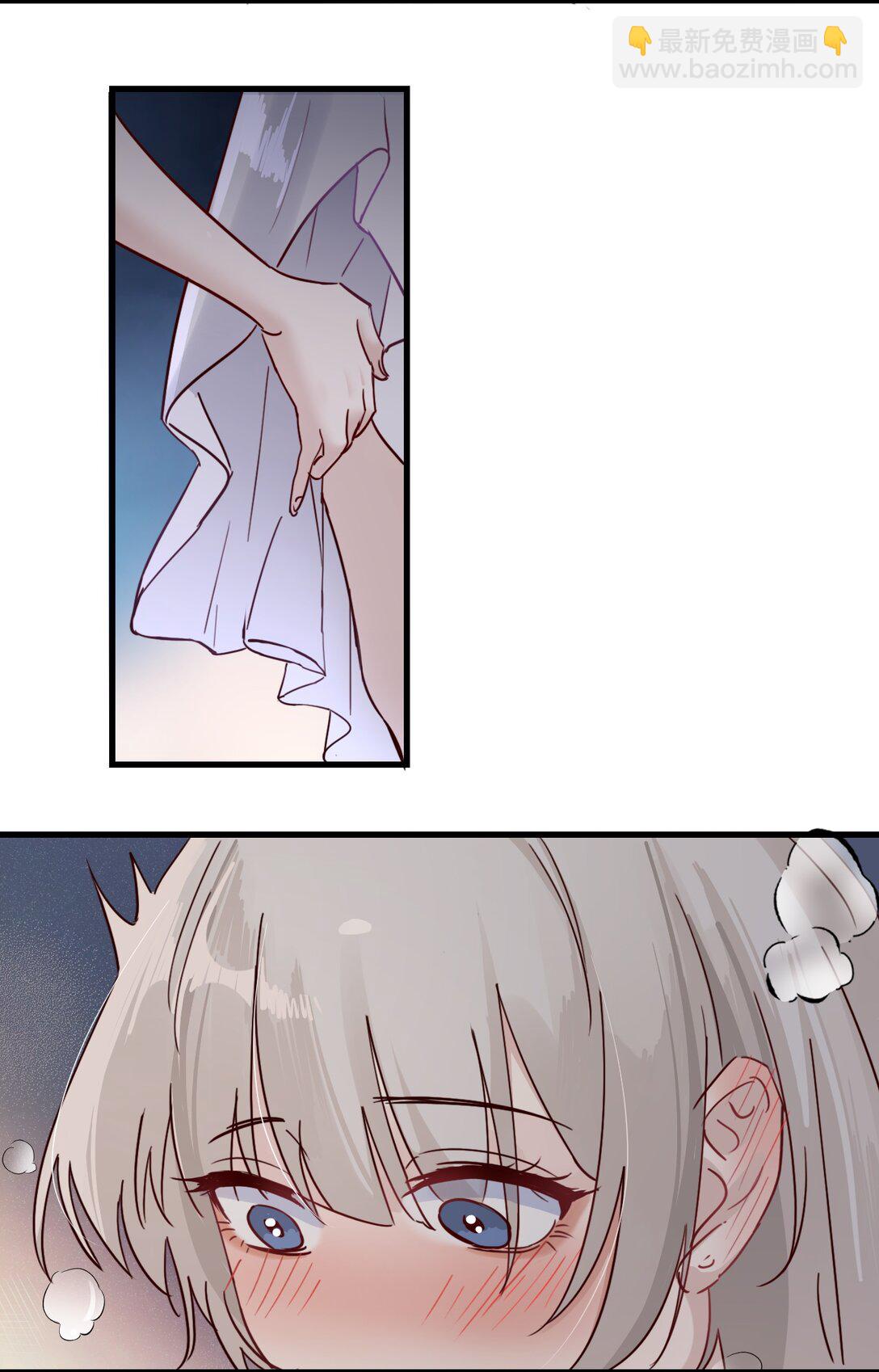 029 探囊取物-第30话