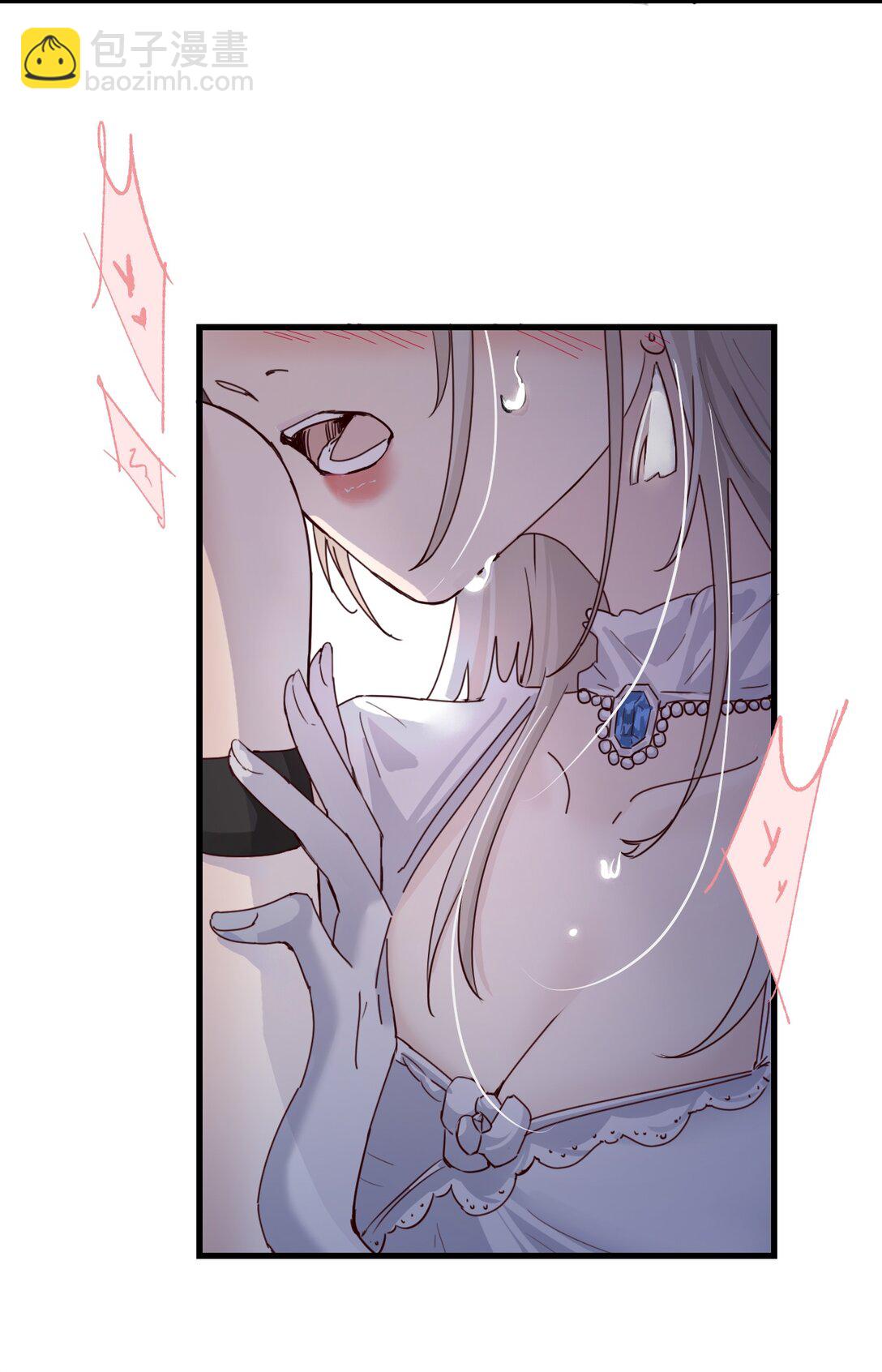 029 探囊取物-第30话