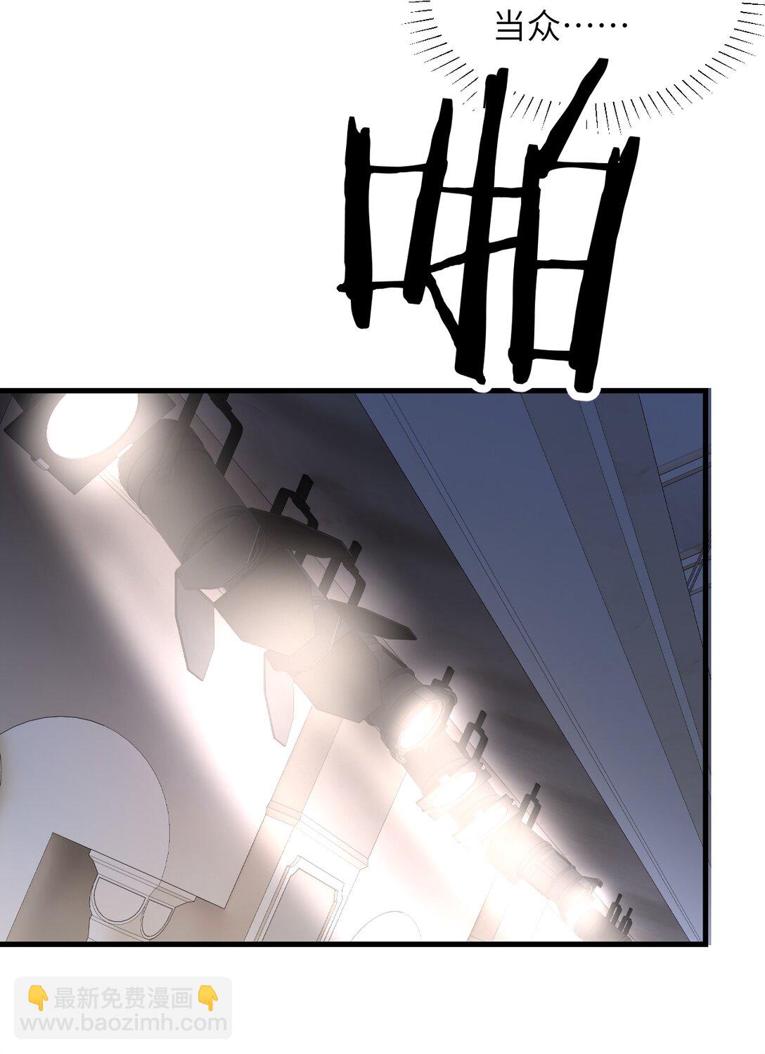 029 探囊取物-第30话