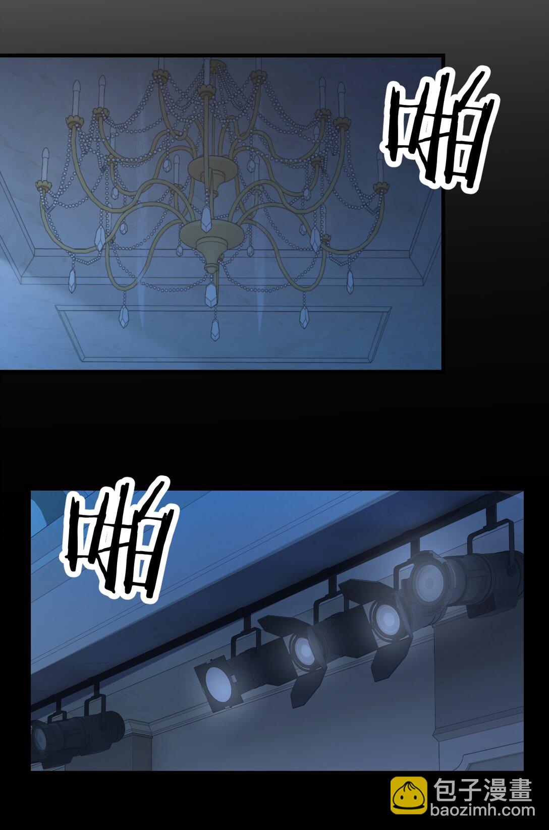 029 探囊取物-第30话