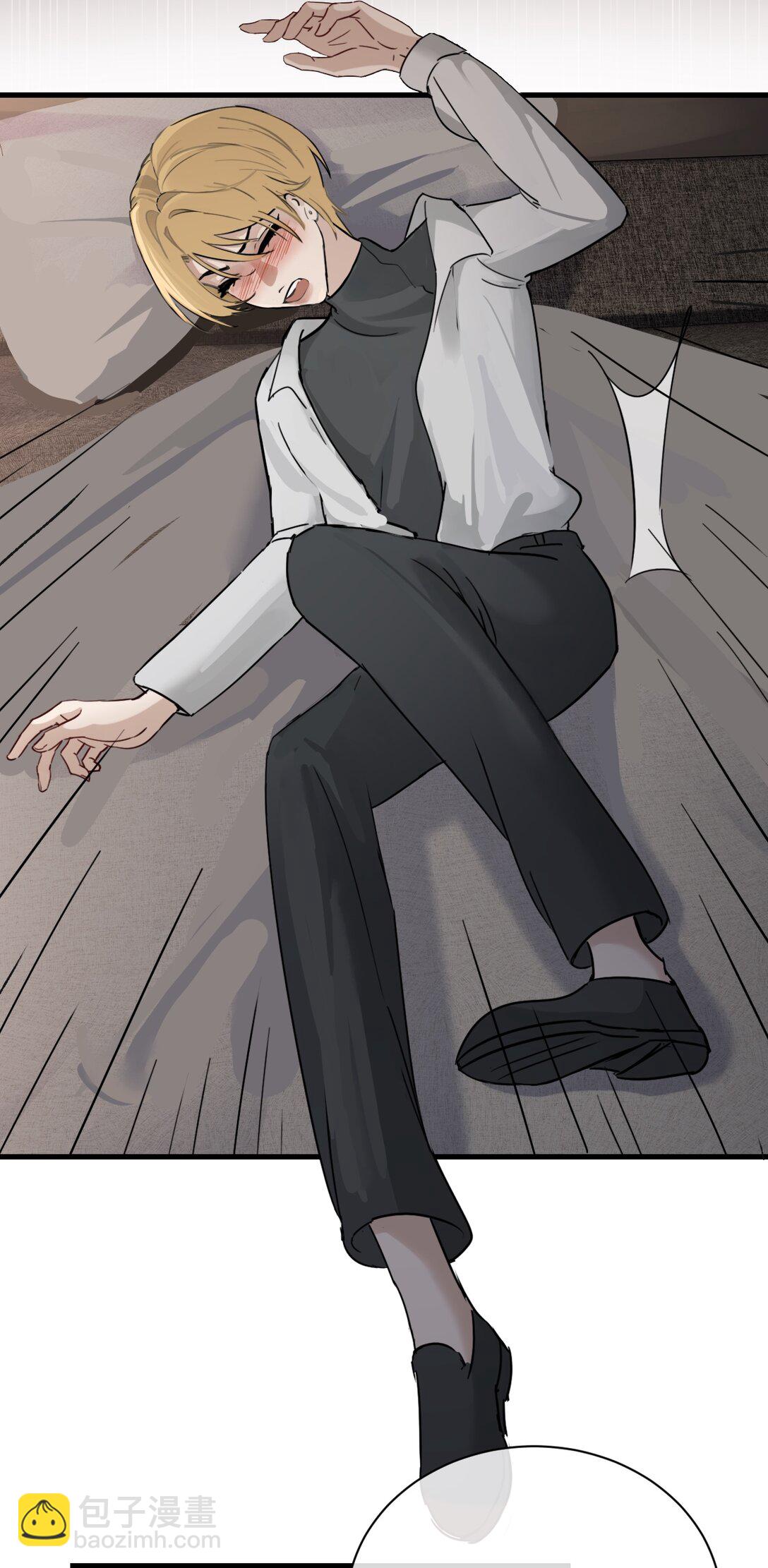 033 大少爷，向我求饶吧-第34话