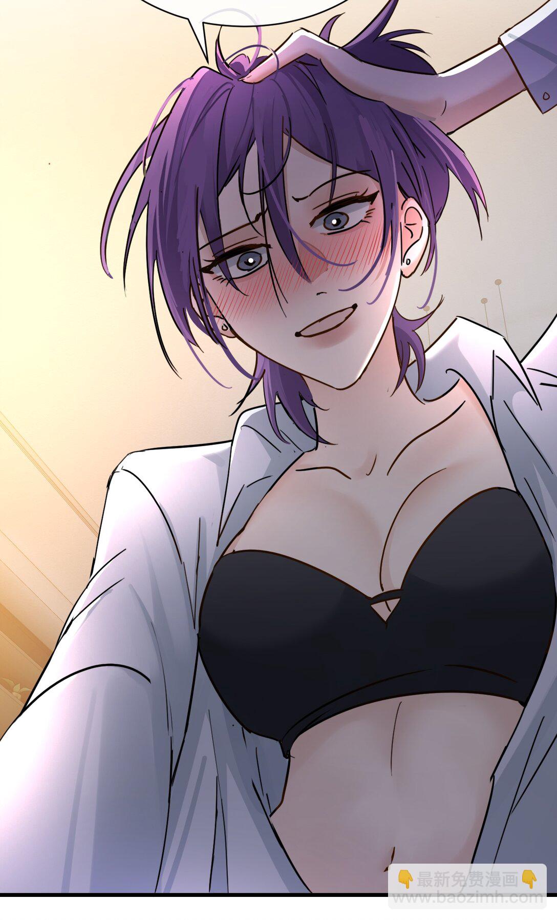 033 大少爷，向我求饶吧-第34话