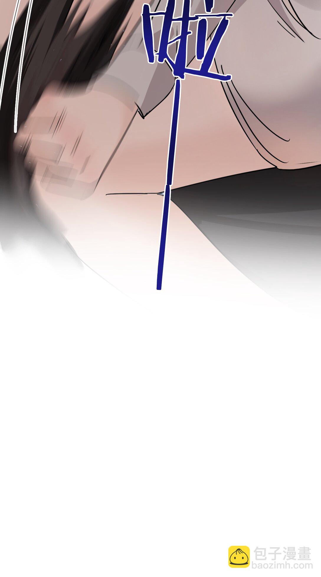 035 真心话与大冒险2-第36话