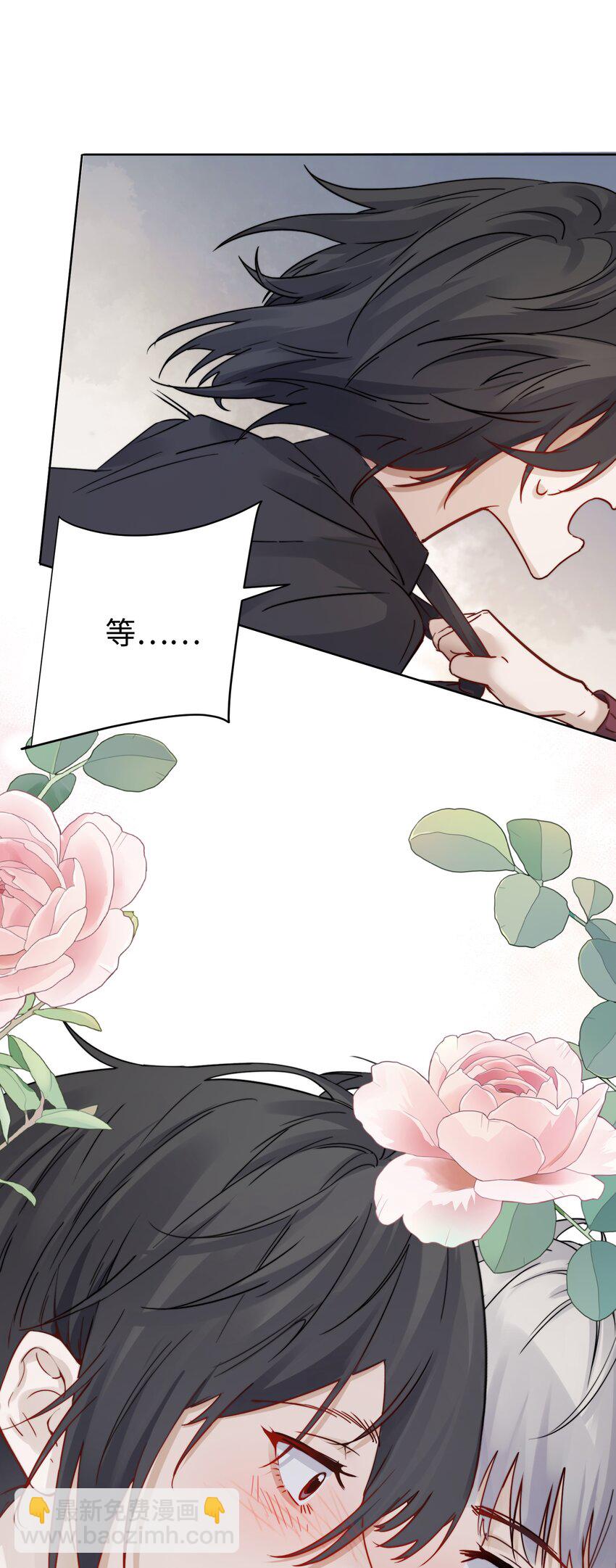 004 意外评分-第4话