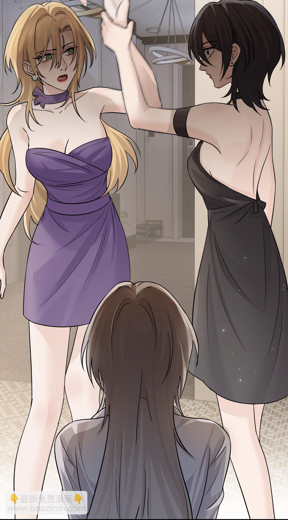 039 我来教你当反派(1/2)-第40话