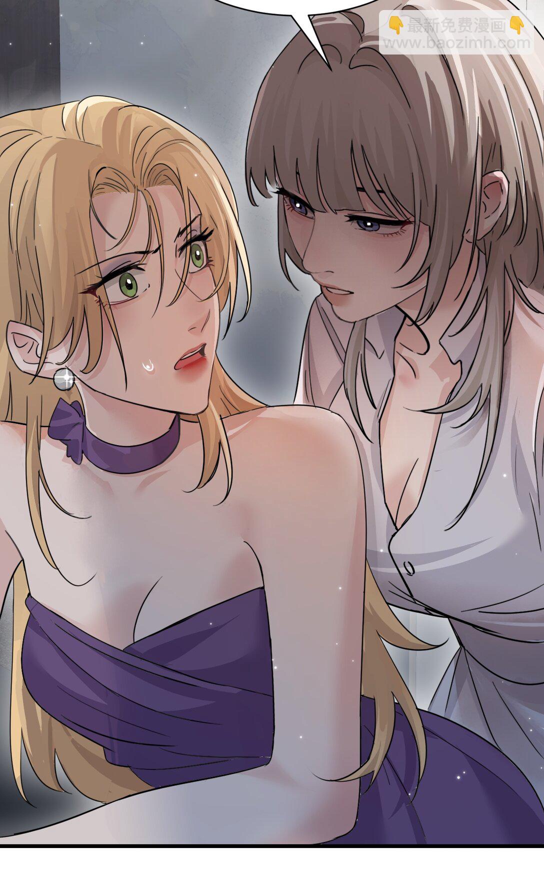 039 我来教你当反派(1/2)-第40话