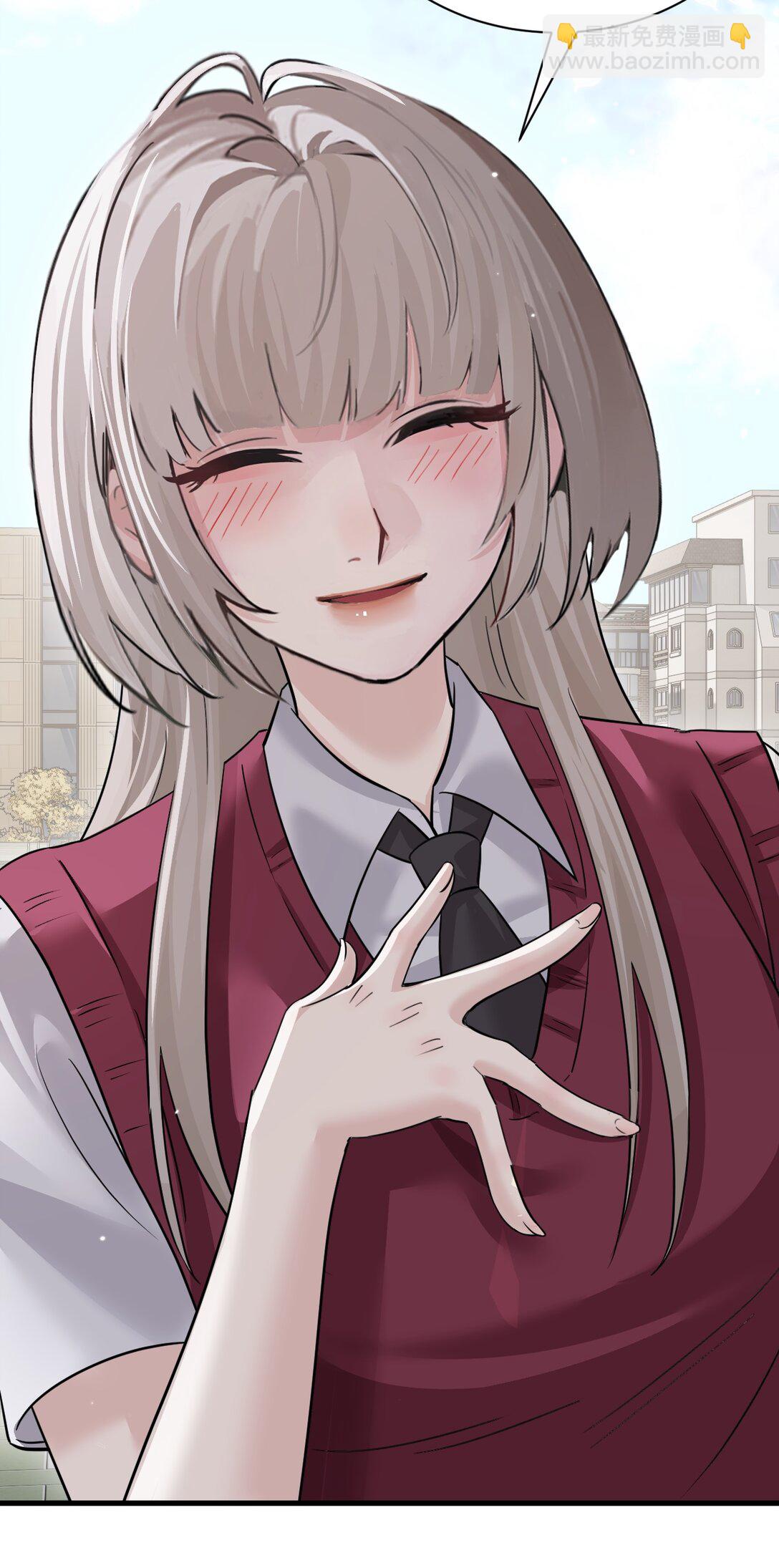 043 我和她好好谈谈-第44话