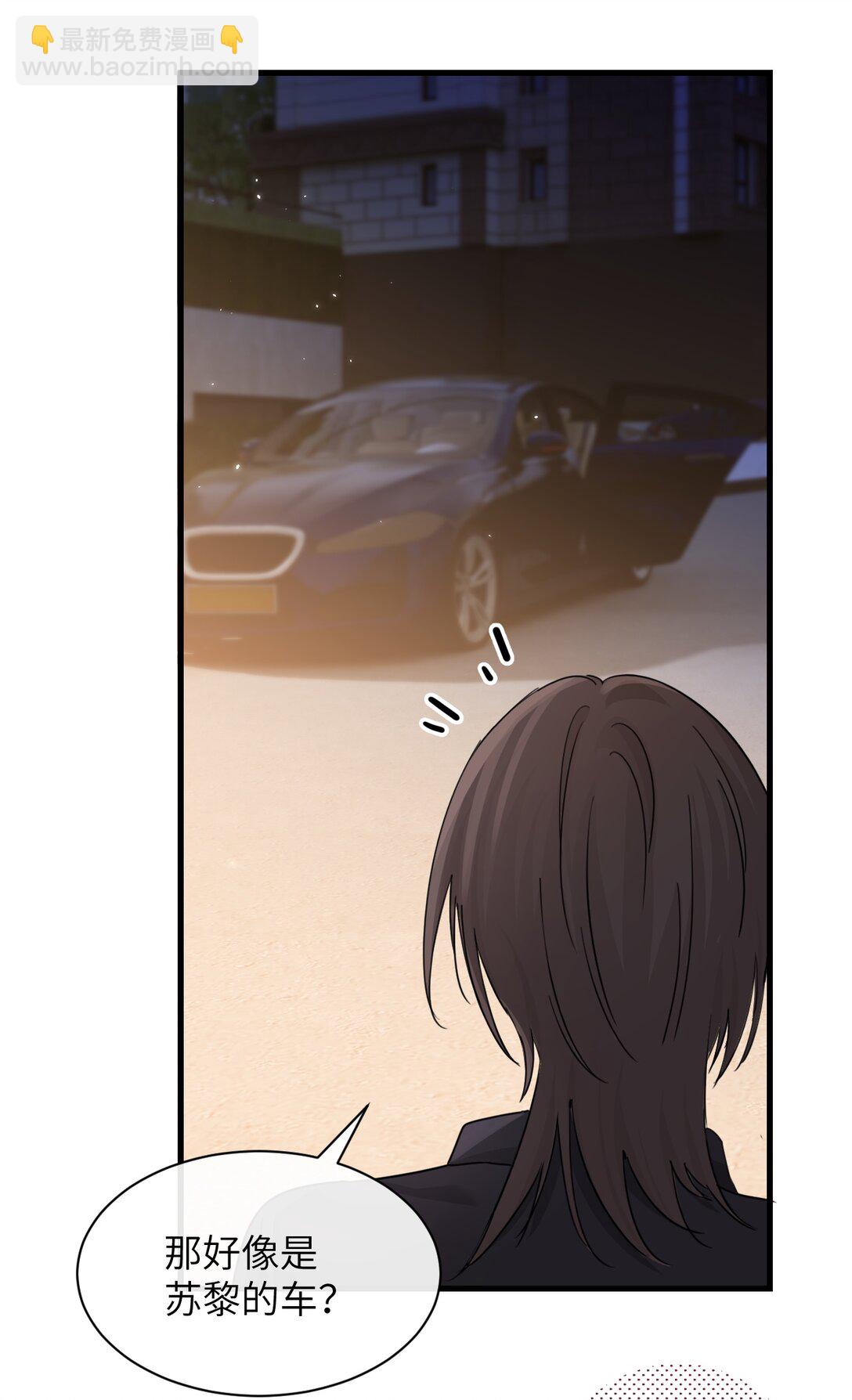 045 身体比嘴诚实-第46话