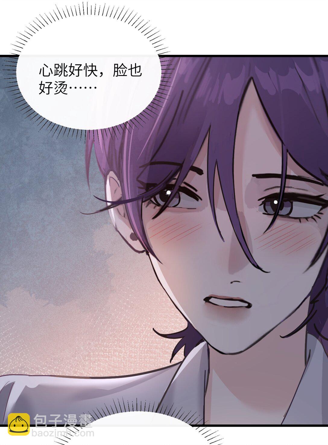 045 身体比嘴诚实-第46话