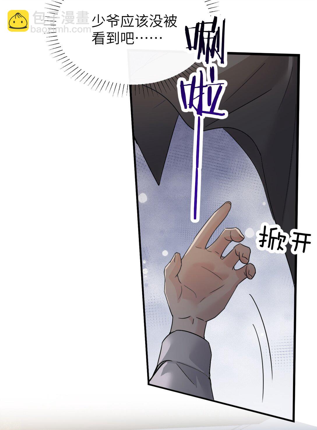 045 身体比嘴诚实-第46话