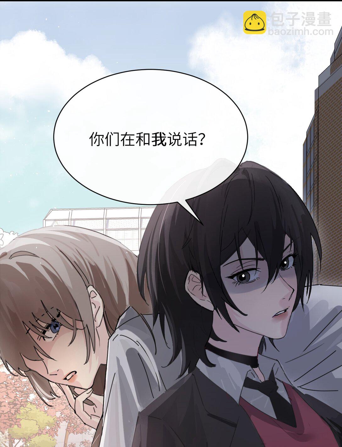 045 身体比嘴诚实-第46话