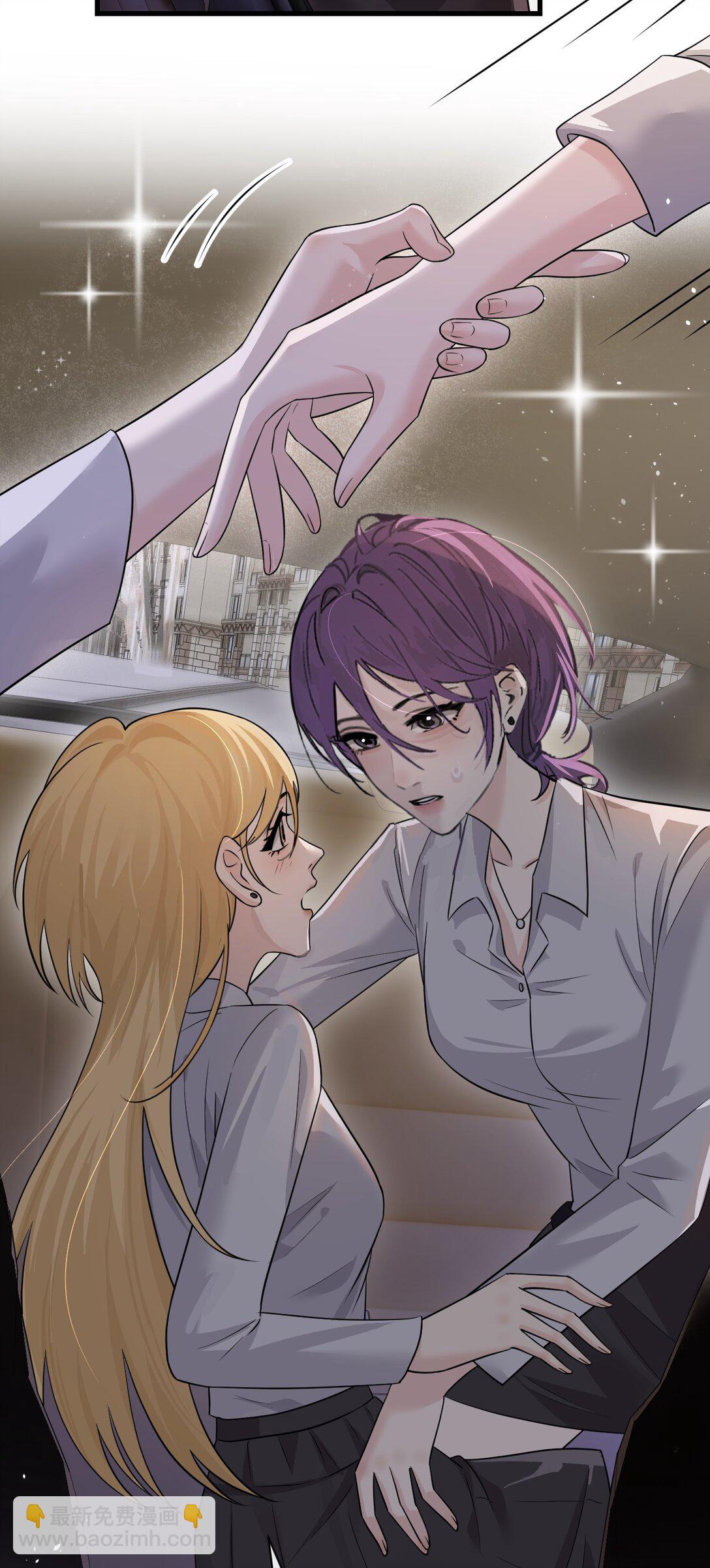 045 身体比嘴诚实-第46话