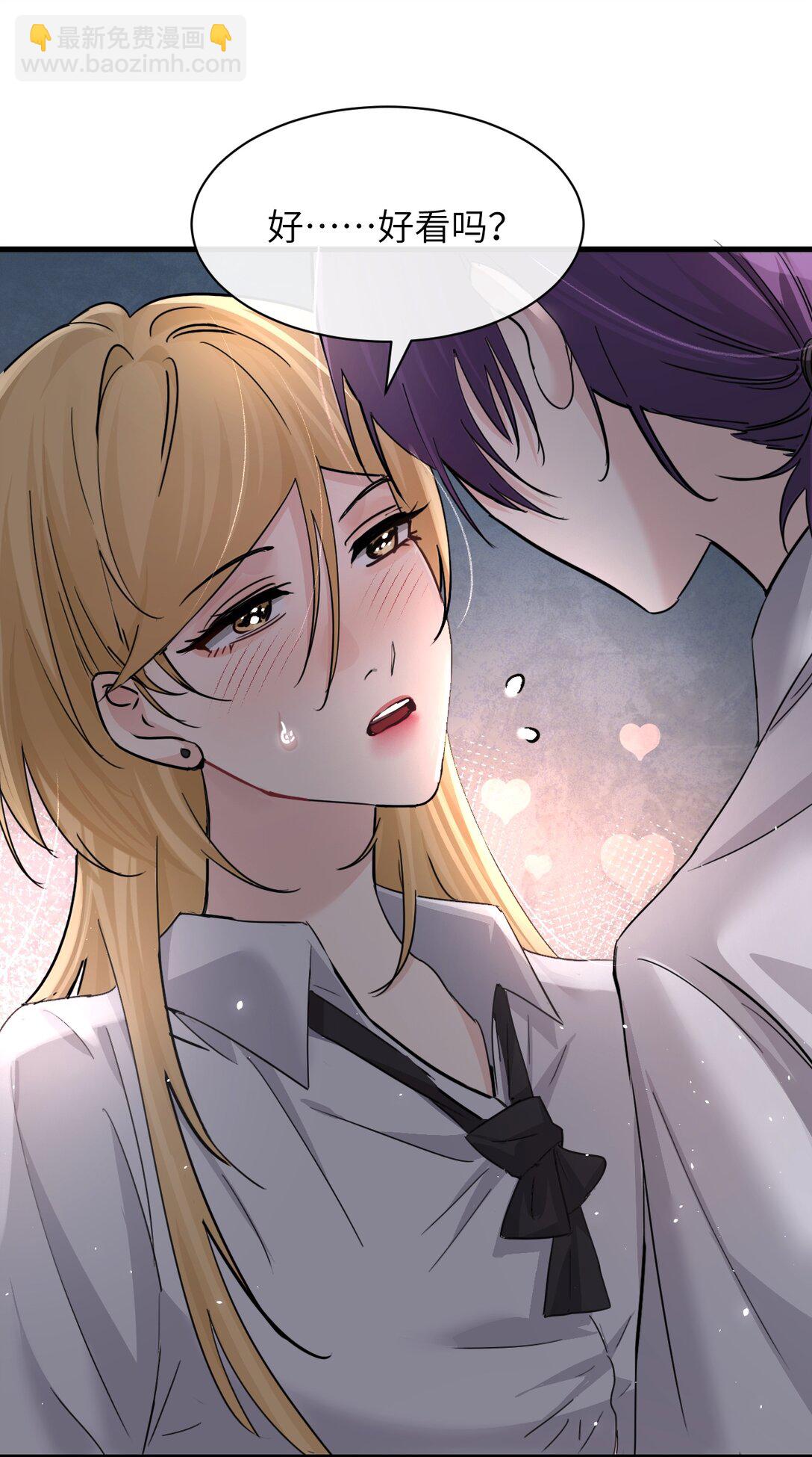 045 身体比嘴诚实-第46话