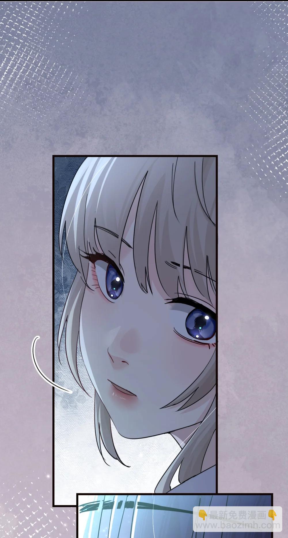 047 姐姐不要不管我&hellip;-第48话