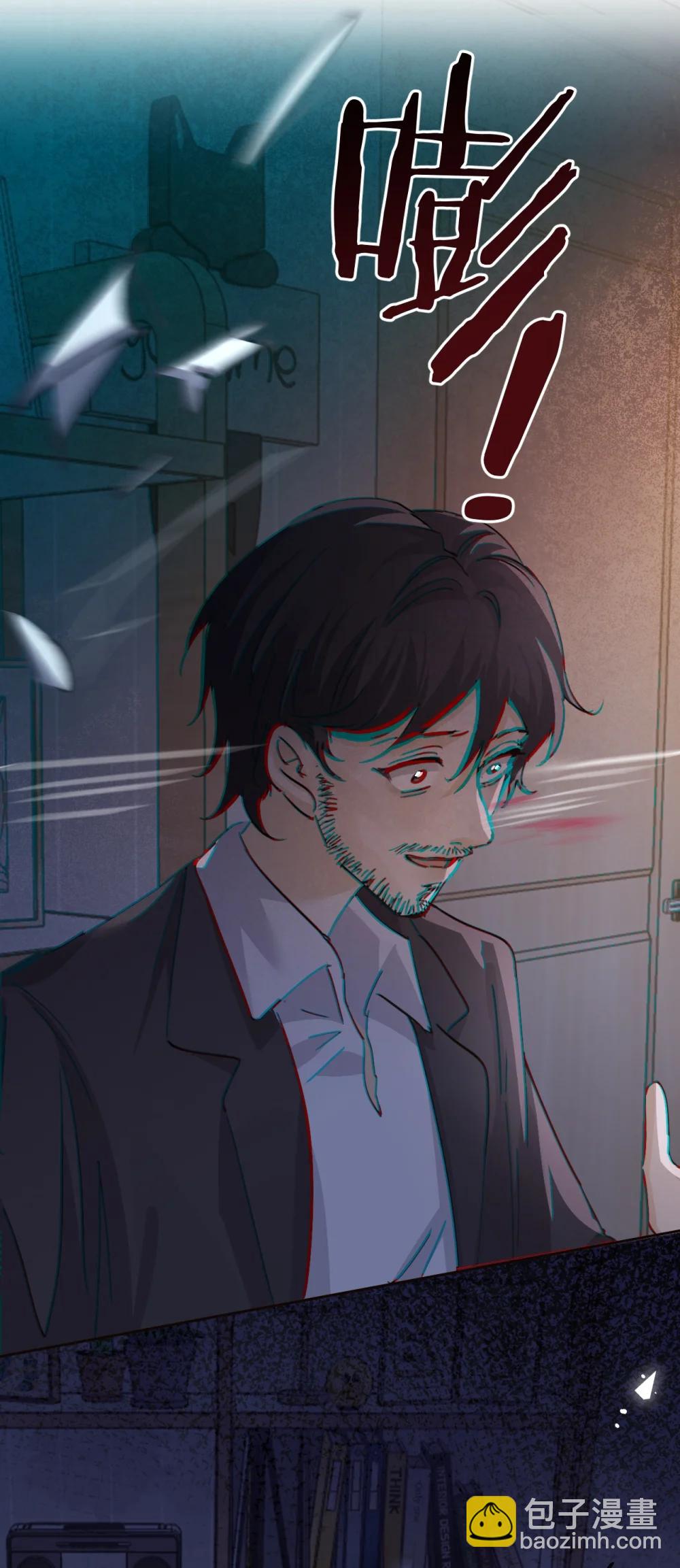 047 姐姐不要不管我&hellip;-第48话