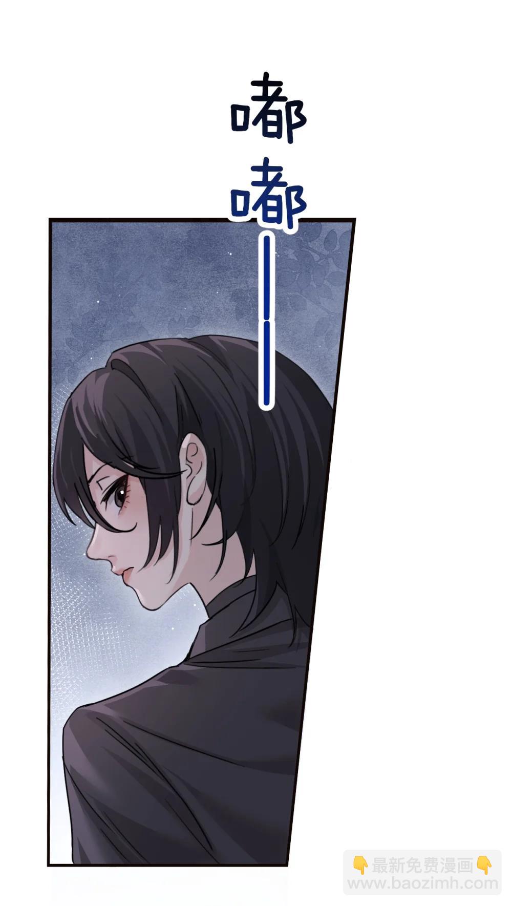 047 姐姐不要不管我&hellip;-第48话