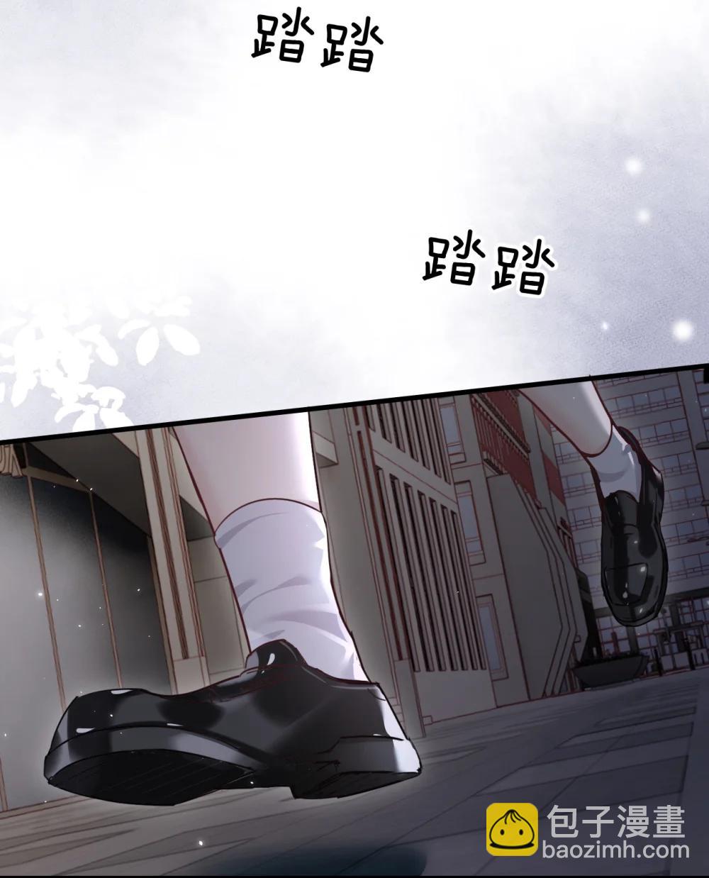 047 姐姐不要不管我&hellip;-第48话