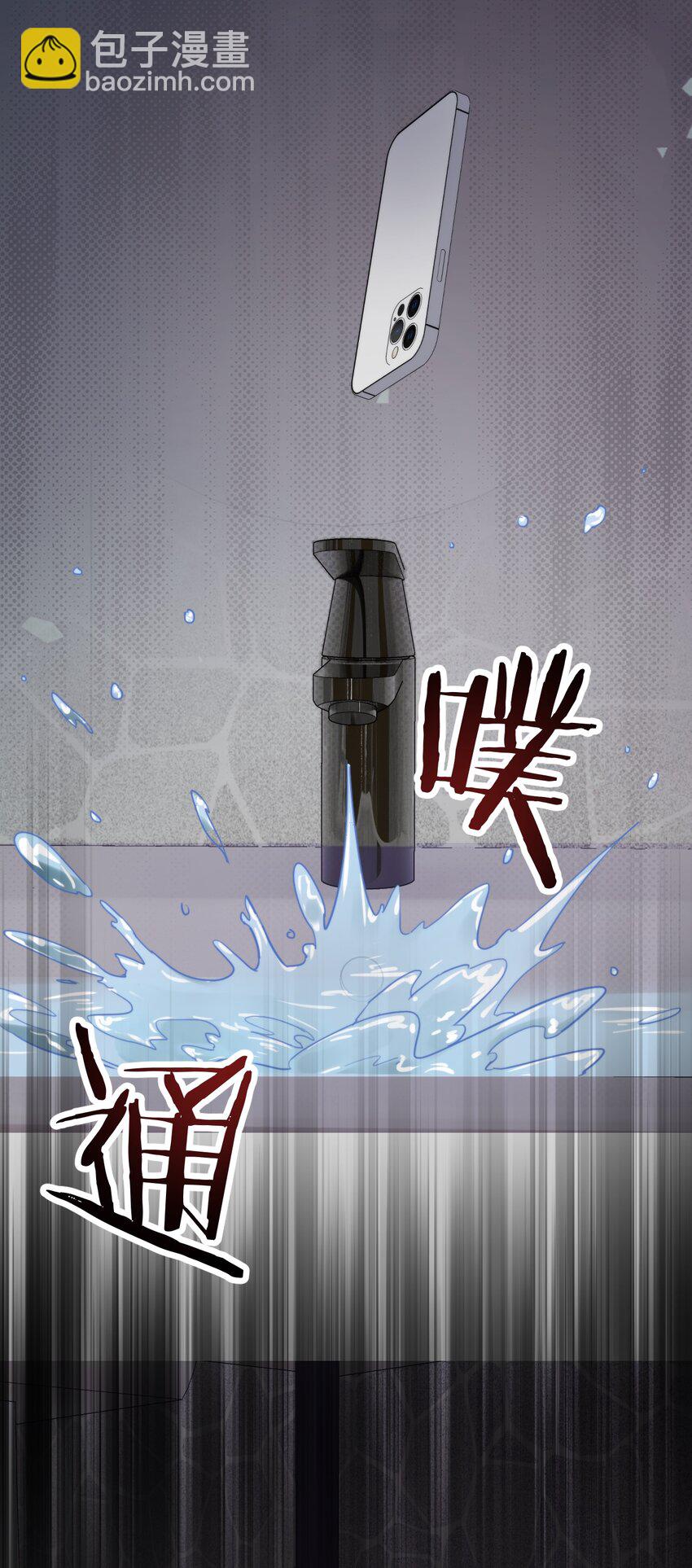 006 好戏开场了-第6话