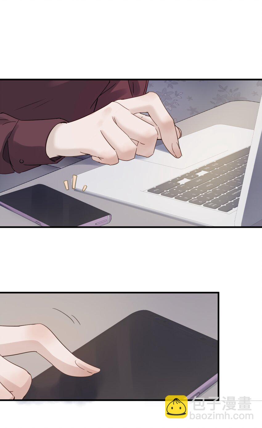 006 好戏开场了-第6话