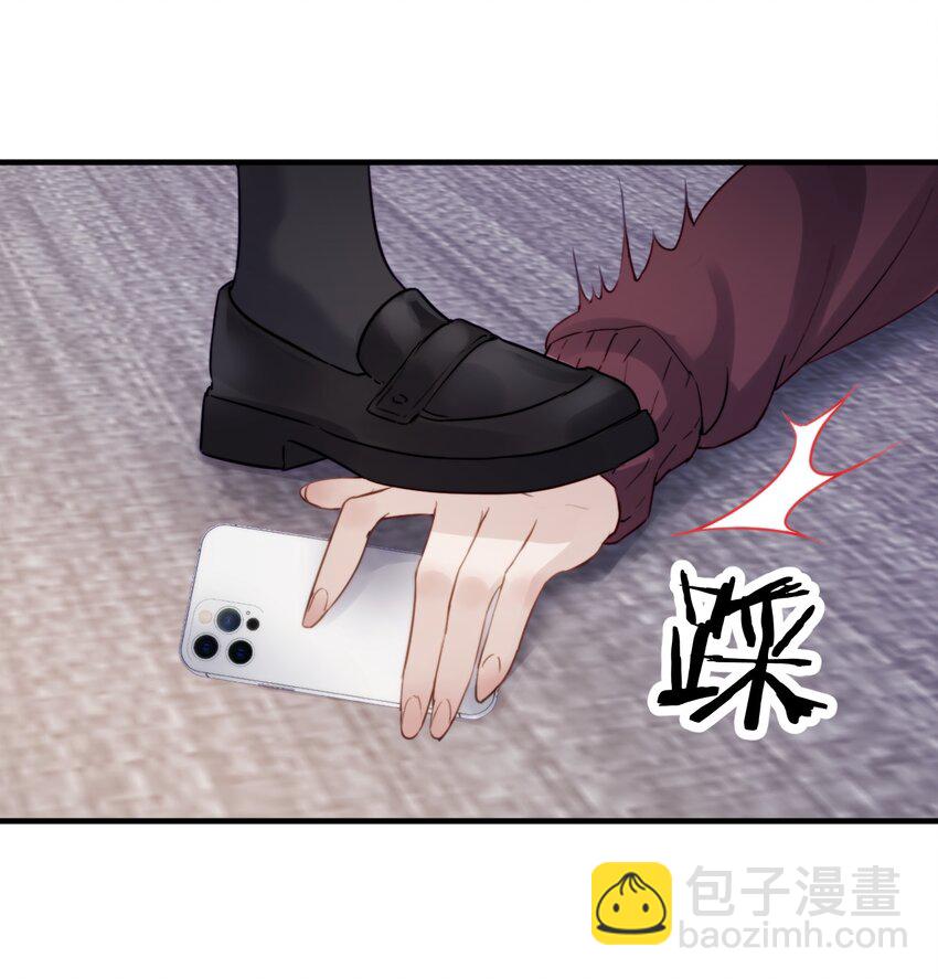 006 好戏开场了-第6话