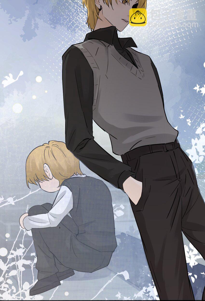 008 姐姐我害怕-第8话