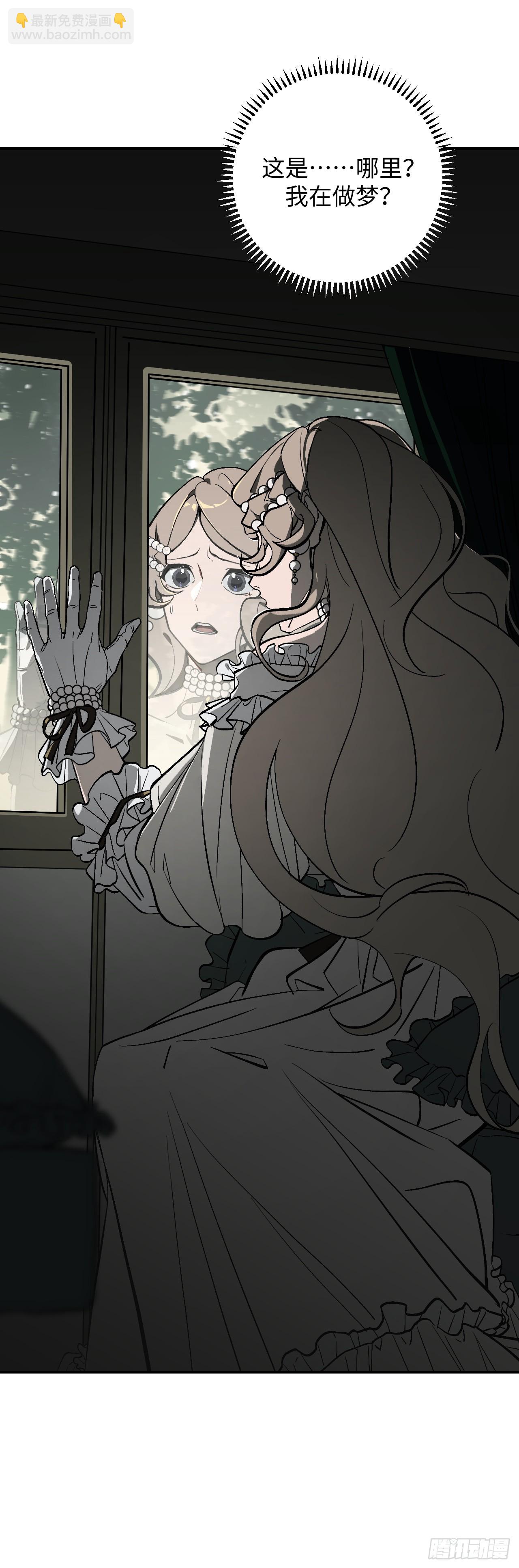 第1话(1/2)-第2话