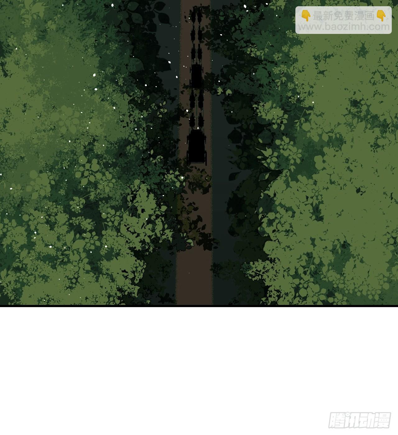 第1话(1/2)-第2话