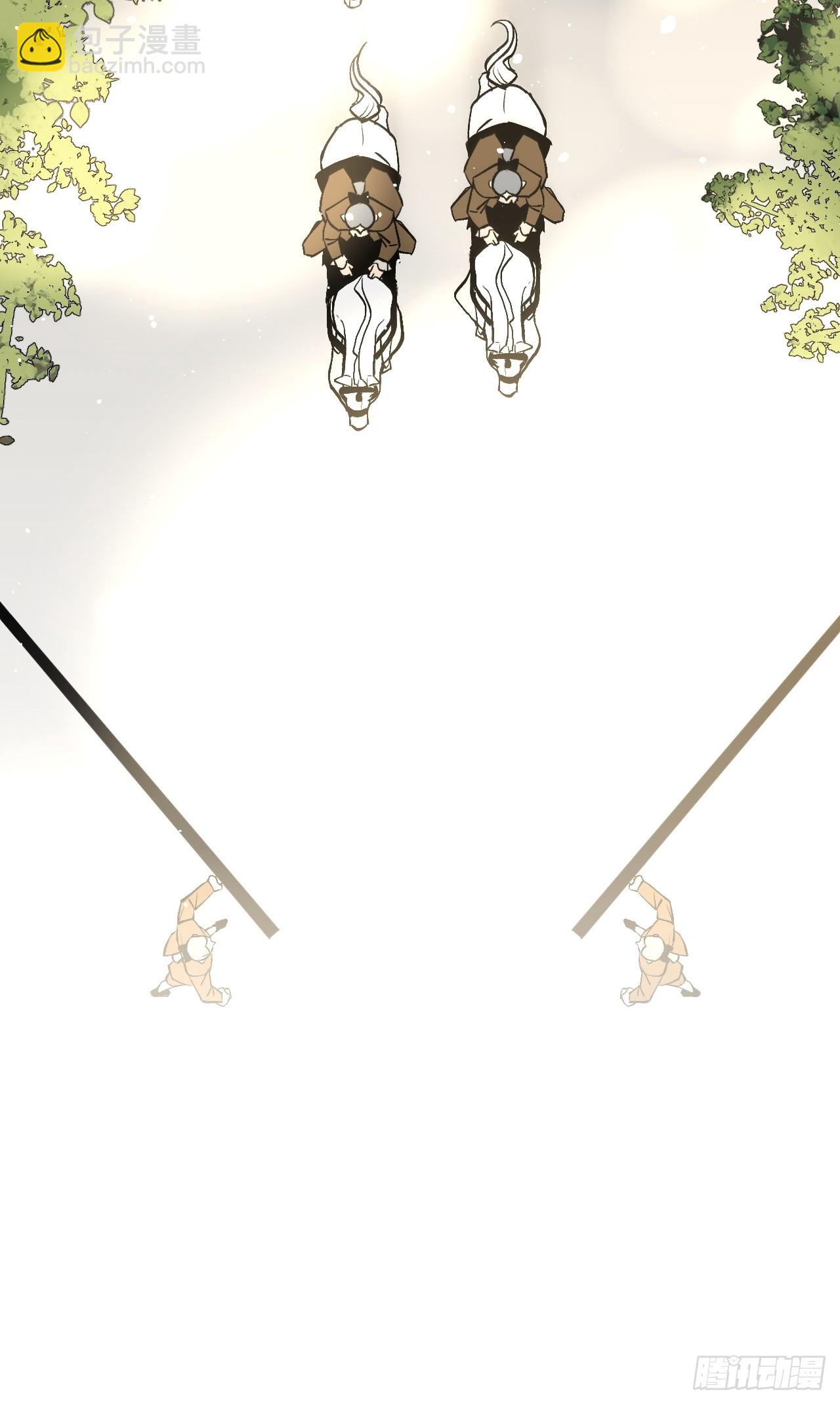 第1话(1/2)-第2话